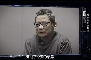 开云电竞官方网站截图0